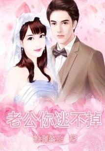 曾缘闻棹歌