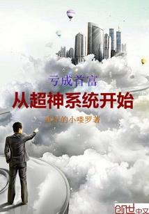 正值奋斗的青春