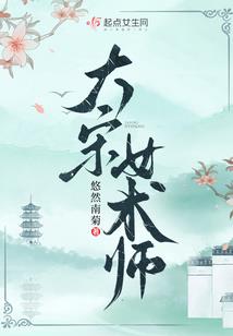 大唏嘘日