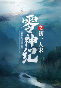 甜美的欢喜