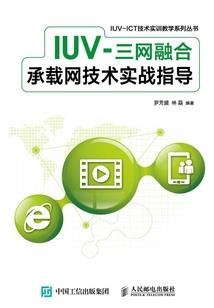 我和婆婆的战争