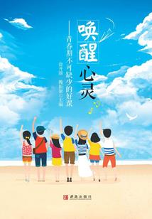 就现在就这里