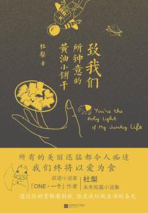 情化君仇