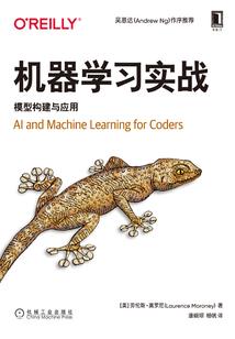 魂炉
