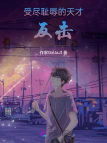 OSS尖兵同盟
