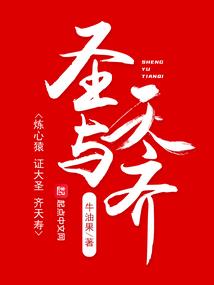 绝色毒医：幻世逍遥妃