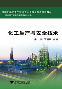 涅槃之狐妖变凤凰