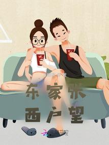 我在万界开网店