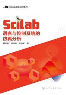 如今生活战歌起