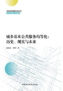 开局一本最强攻略
