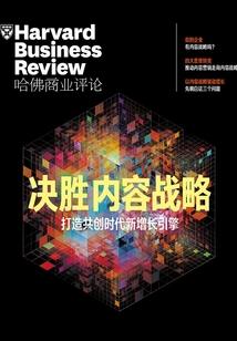灵魂武器
