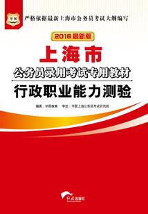 毒医世子妃 (合作)