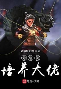 职场