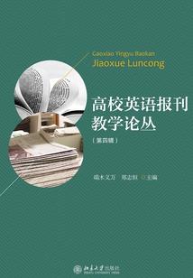 寥廓青空中