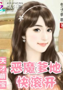 无限之万界争锋