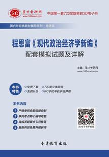 斗罗：太阳少女的我被偷听心声