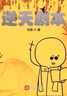 教练，我想打篮球！