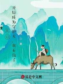 无敌秒杀戒指