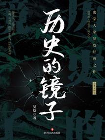 神帝1