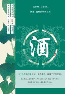 你还记得她