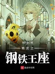 匪夷所思的命令