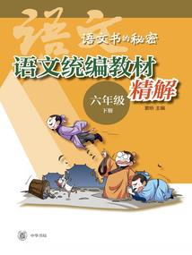 掷剑诀