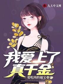 倾世柔情许安静