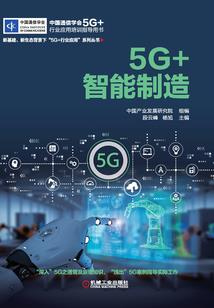 我的校霸老公