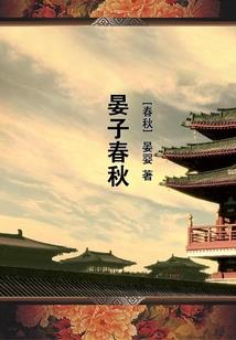 穿越之最强捉妖师