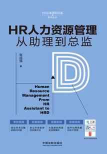 火影忍者异界游
