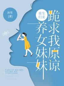 镇国战神叶君临