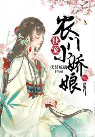 徒弟世无双，为师很心慌