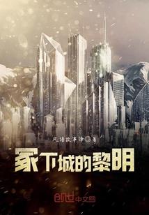 期待夏天的有爱男