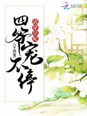 情痴情幻