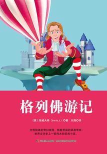 正义死神