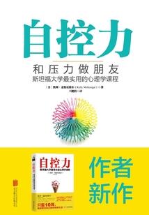爱上晴天的雨