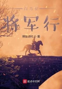 无限之病毒之王
