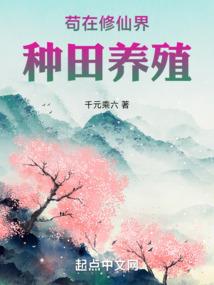 破晓I