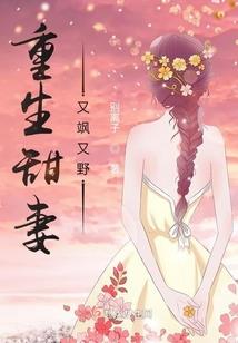 俺妹之我的黑猫哪有那么萌