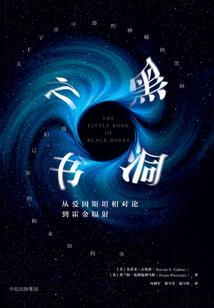 我想给我不够爱你