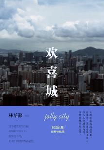 远古大陆之卷土重来