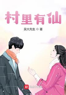 幻海鲛人歌