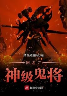 快穿之命运之书