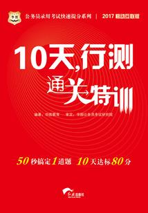 被勇者召唤的我决定成为魔王