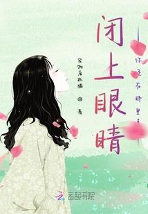 六人行，必有我夫君