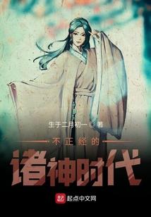 救命含糖量过高