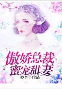 希腊神话：从巨蜥开始进化