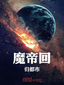 队长和我们在一起