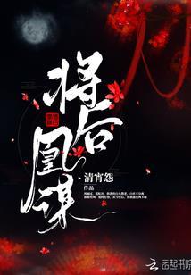 从荒山种地开始发家致富
