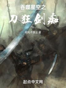 逆星铭